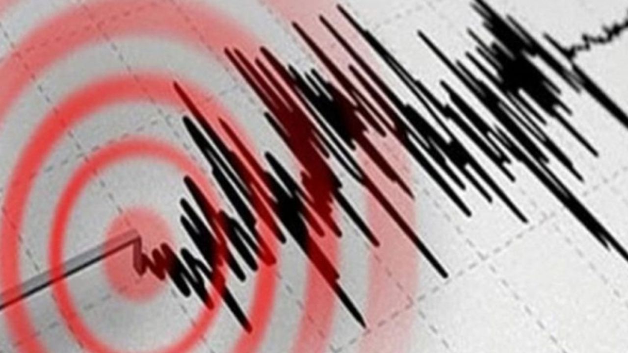 İstanbul'da deprem! AFAD ve Kandili Rasathanesi'nden açıklama