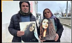 Gülistan Doku soruşturmasında yeni aşama: Aile ifade verecek